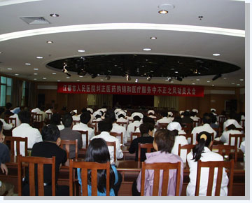 实施方案.jpg 实施方案.jpg