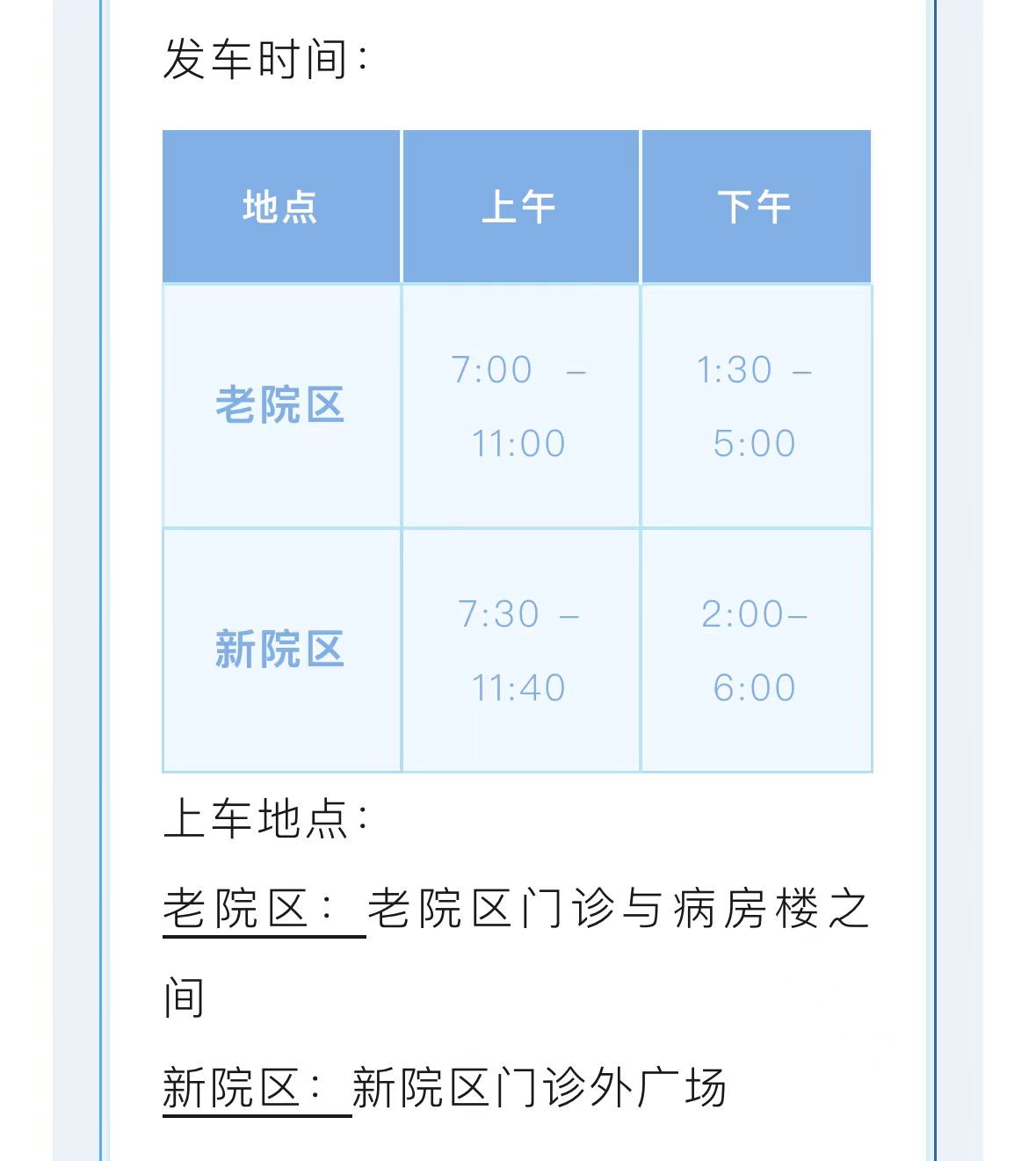 微信图片_20240617132542.jpg 微信图片_20240617132542.jpg