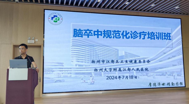 微信图片_20240830103938.png 微信图片_20240830103938.png