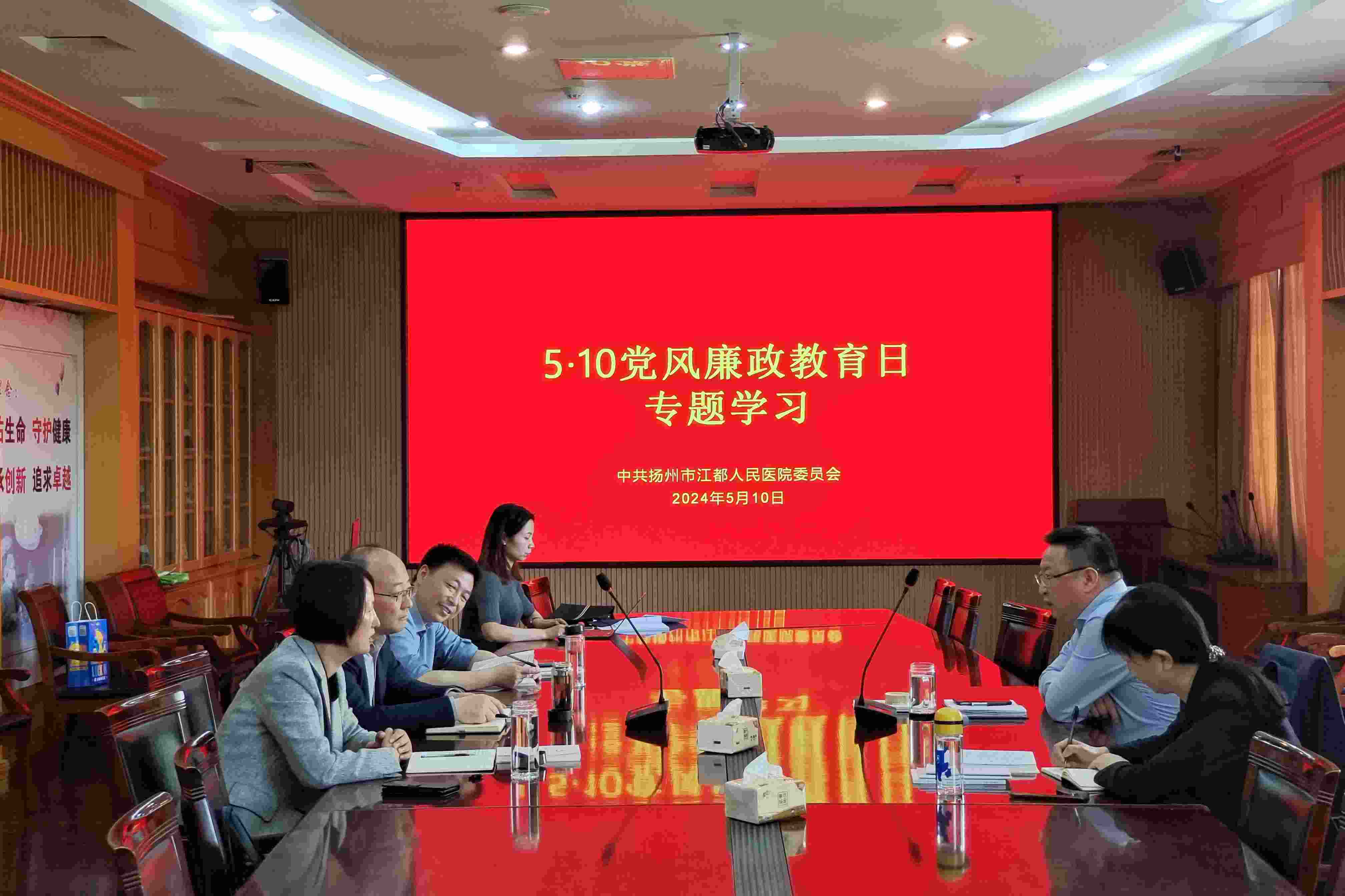 微信图片_20240902171648_副本_副本.jpg